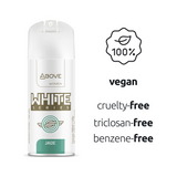 Above Women Body Spray White Series Jade 2.12 fl oz